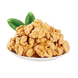 Indian Walnut Giri